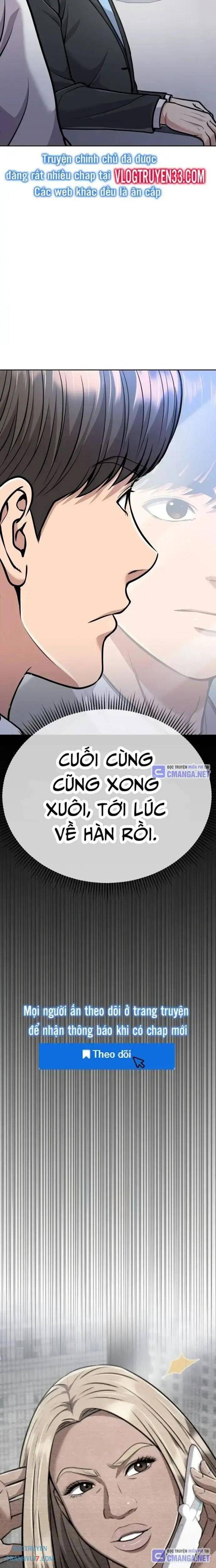 Nhân Viên Thực Tập Kim Cheolsu - Page 12