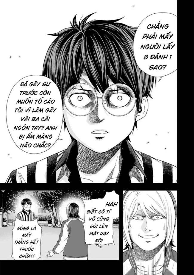 Tsuyoshi - Page 12