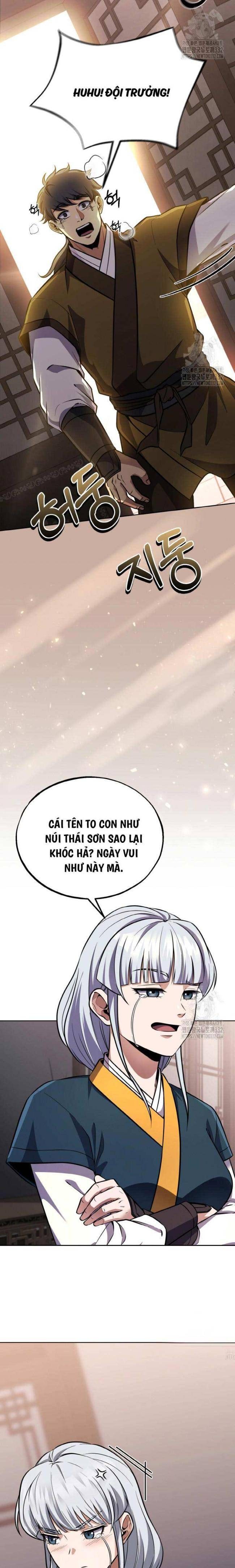 Thiên Tử Huyết Tinh - Page 2