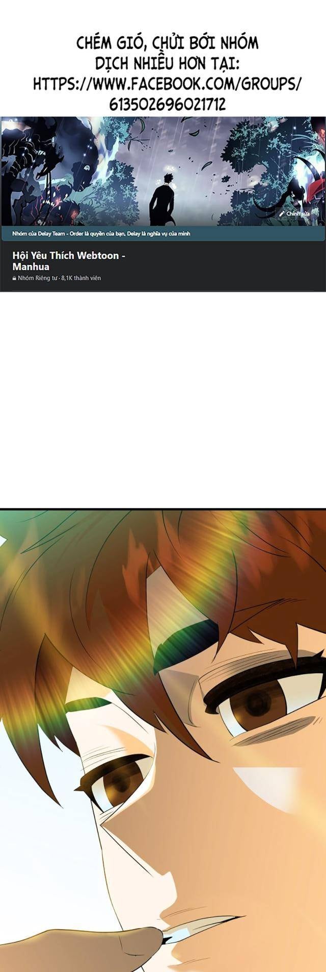 Đường Cùng - Page 1