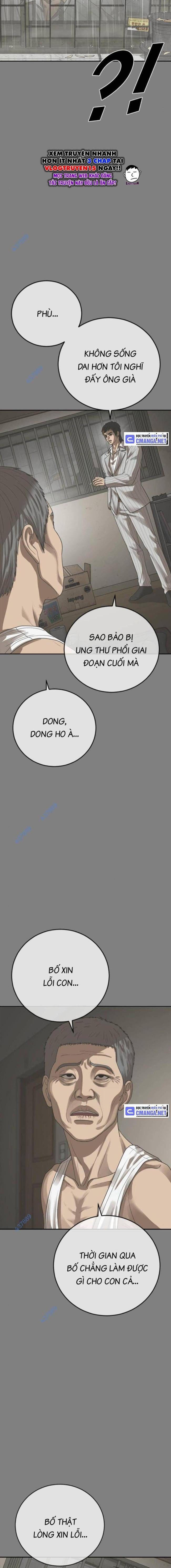 Thời Đại Ulzzang - Page 2