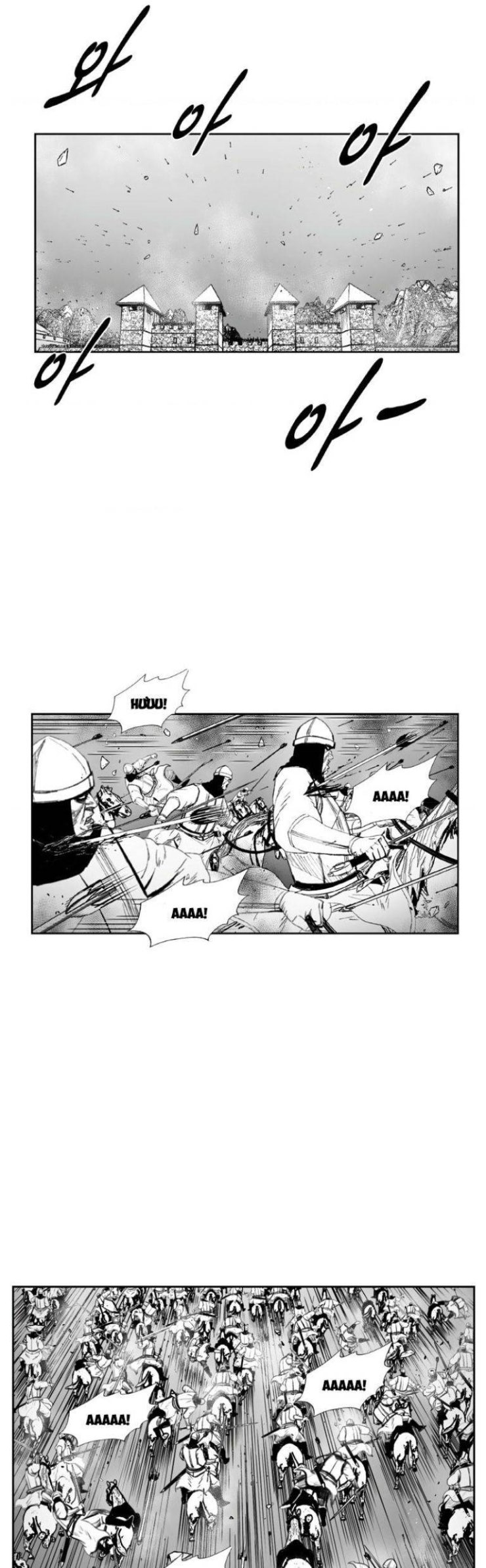 Cơn Bão Đỏ - Page 13