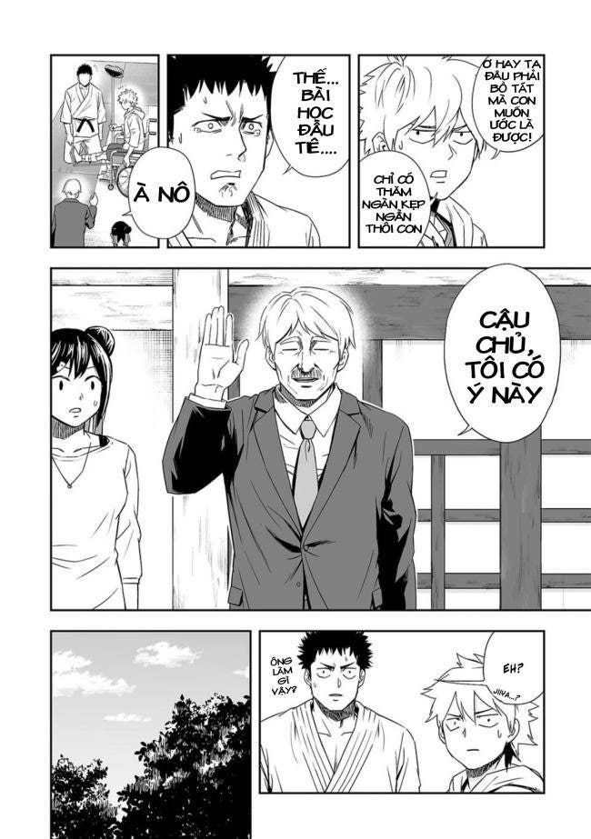 Tsuyoshi - Page 11