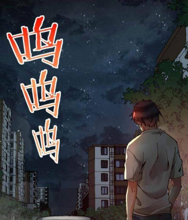 Ta Có 90 Tỷ Tiền Liếm Cẩu - Page 35