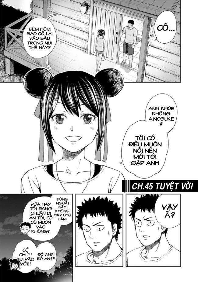 Tsuyoshi - Page 2