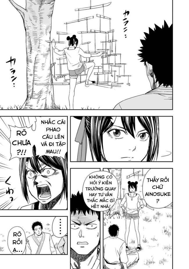 Tsuyoshi - Page 35