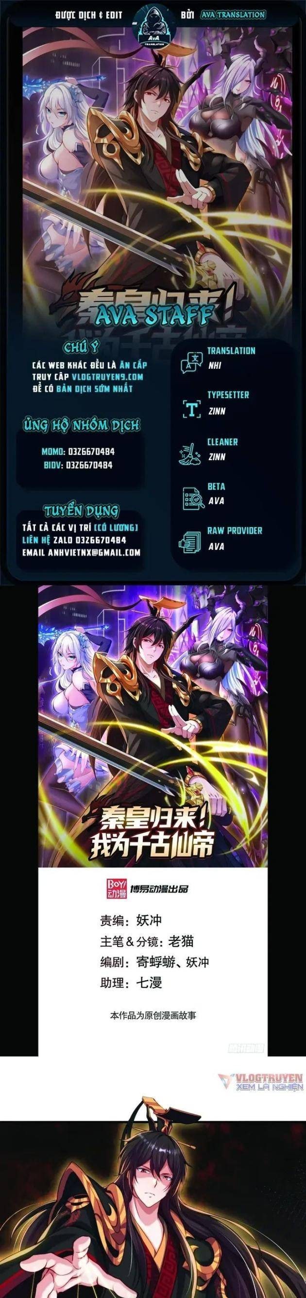 Tần Hoàng Trở Về! - Page 1