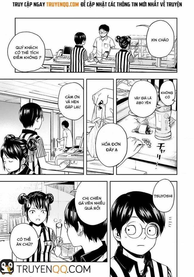 Tsuyoshi - Page 25