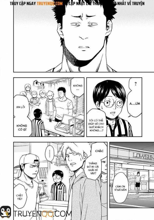 Tsuyoshi - Page 34