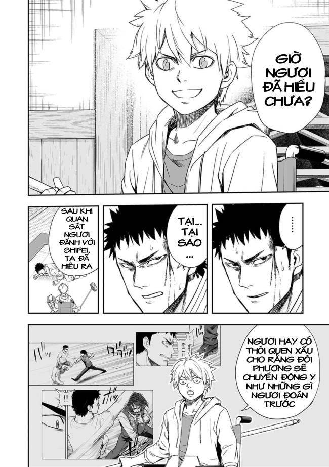 Tsuyoshi - Page 7