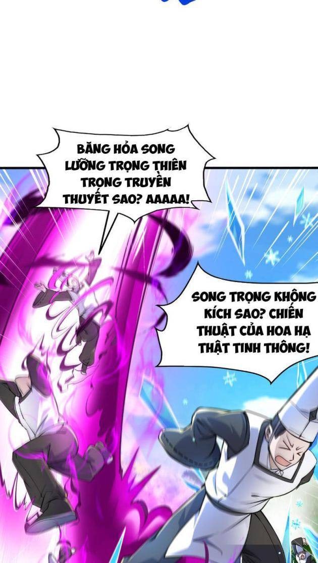 Tần Hoàng Trở Về! - Page 7