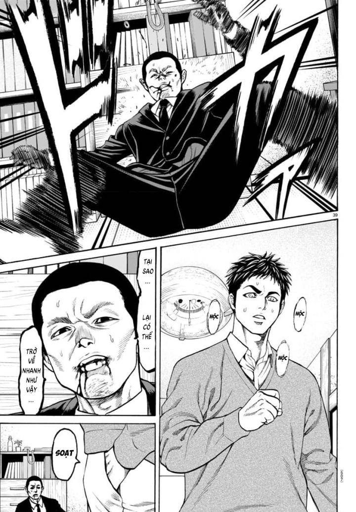 Psycho X Past: Những Vụ Án Giết Người Kỳ Quái - Page 40