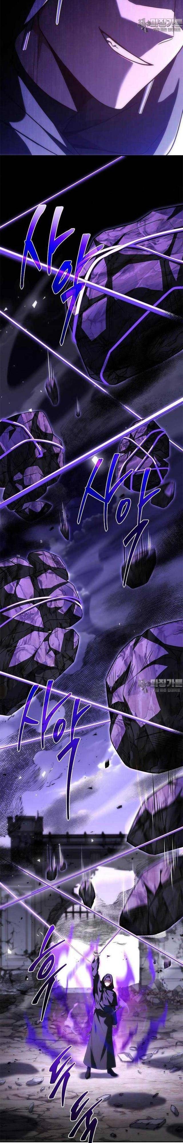 Quỷ Vương Hồi Quy Là Người Tốt - Page 3