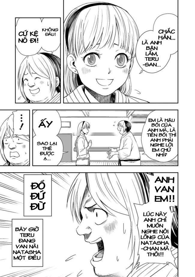 Tsuyoshi - Page 14