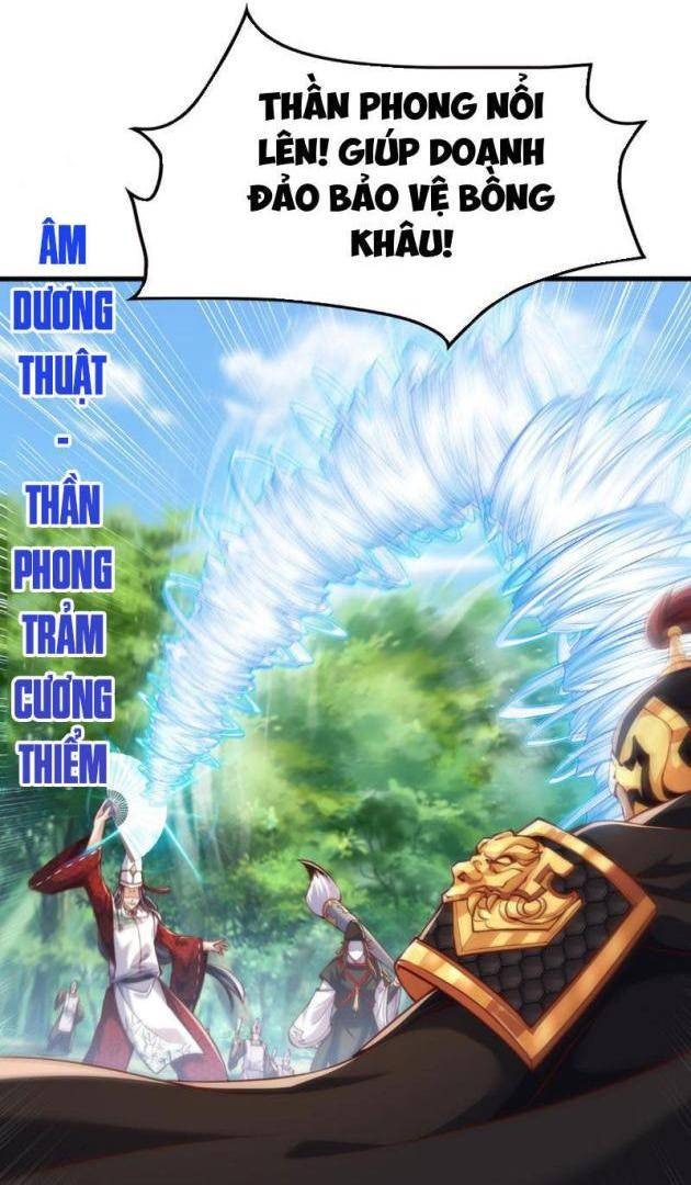 Tần Hoàng Trở Về! - Page 1