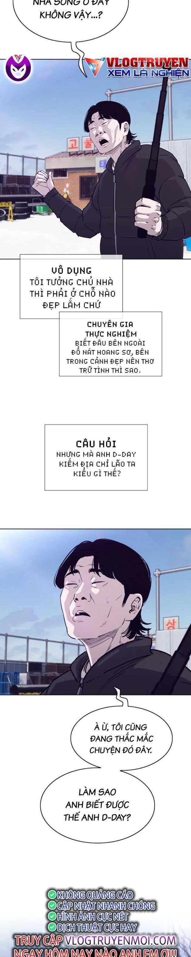 Loser Báo Thù - Page 3