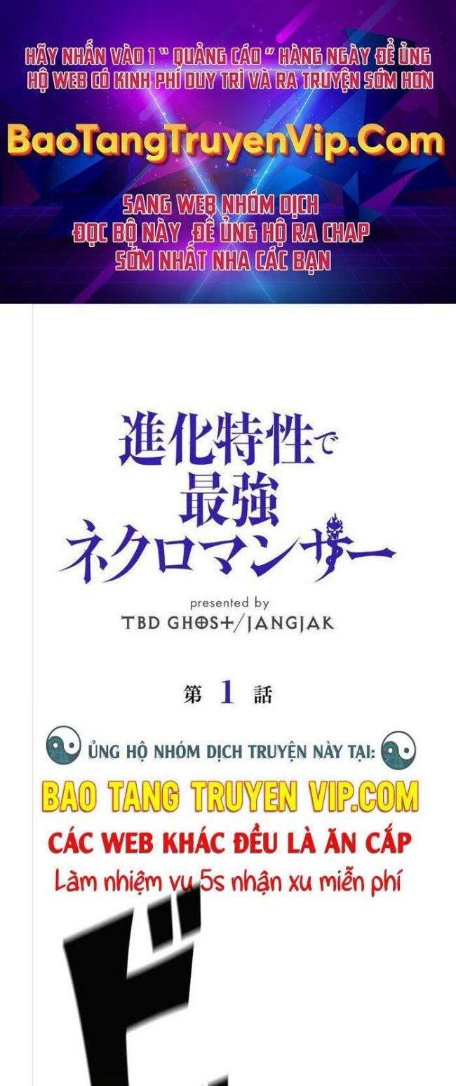 Đặc Tính Tiến Hóa Của Chiêu Hồn Sư - Page 1