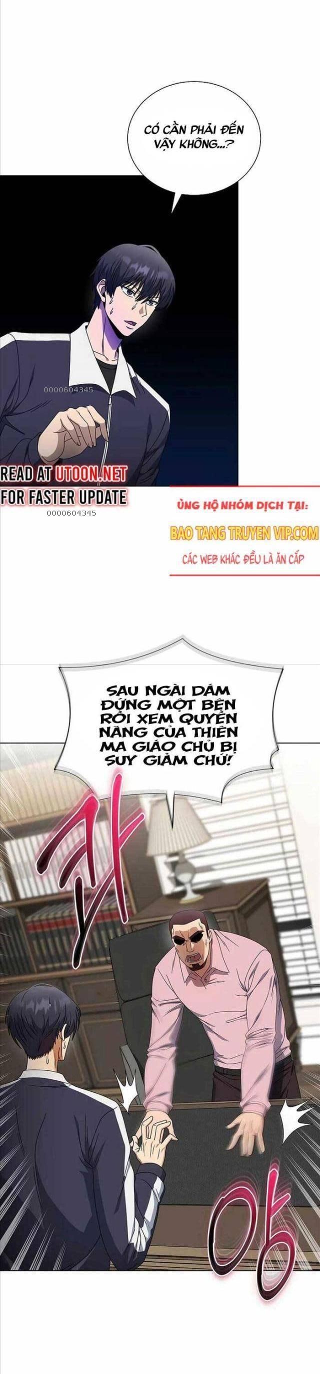 Thiên Ma Không Muốn Thăng Cấp - Page 2