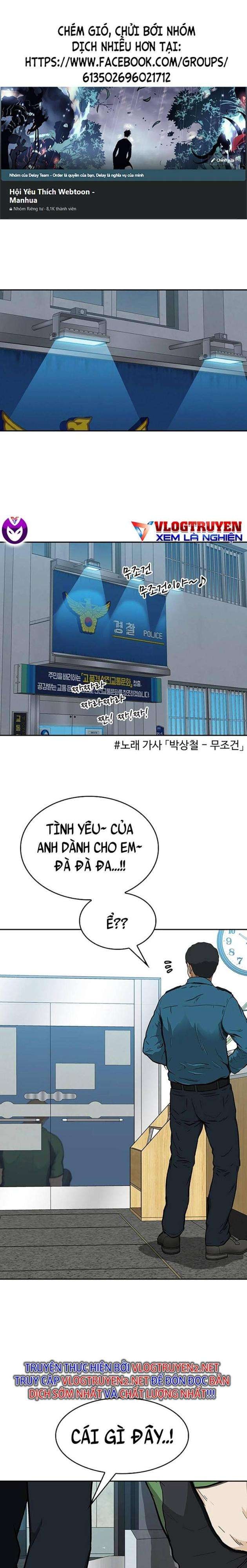 Trường Học Gangster - Page 1