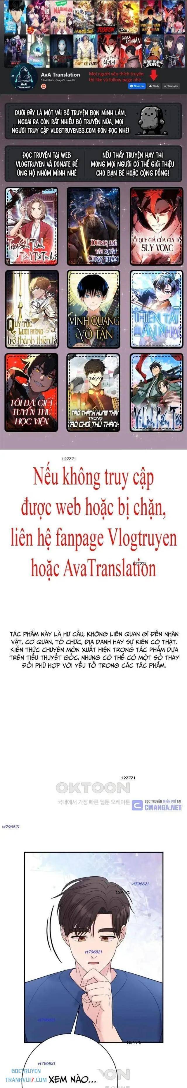 Nhà Vật Lý Trị Liệu Thần Kỳ - Page 1