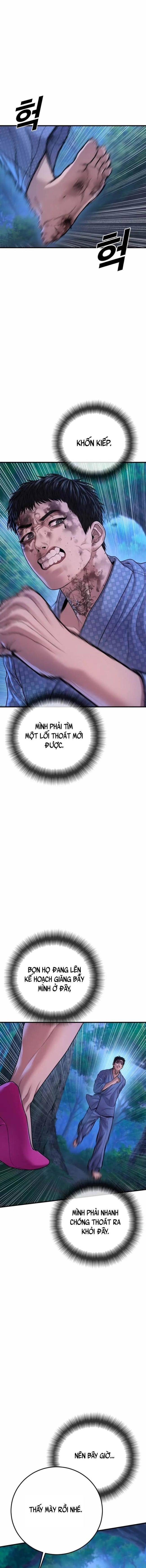 Cậu Bé Tội Phạm - Page 1