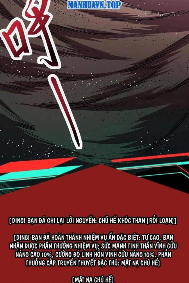Dược Sư Kì Lạ: Bệnh Nhân Của Tôi Đều Rất Khủng Bố - Page 3