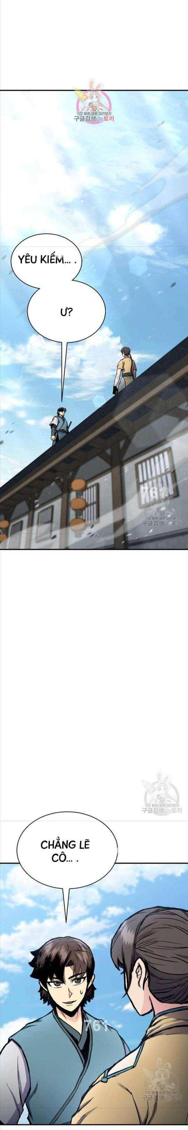 Ta Là Chủ Nhân Của Thư Viện Võ Công - Page 1