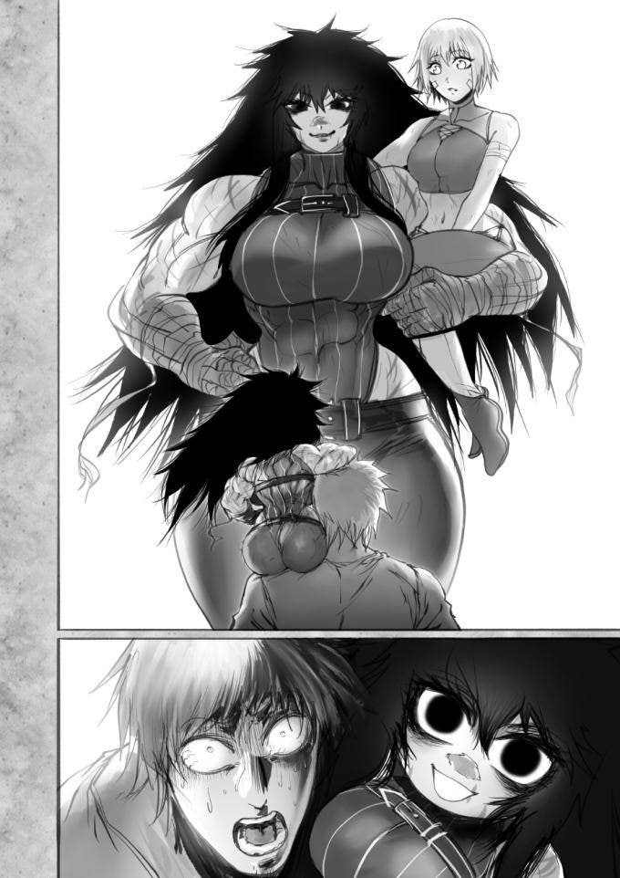 Ramia - Yana - Page 13
