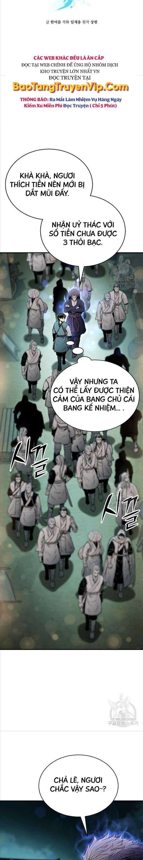 Ta Là Chủ Nhân Của Thư Viện Võ Công - Page 2