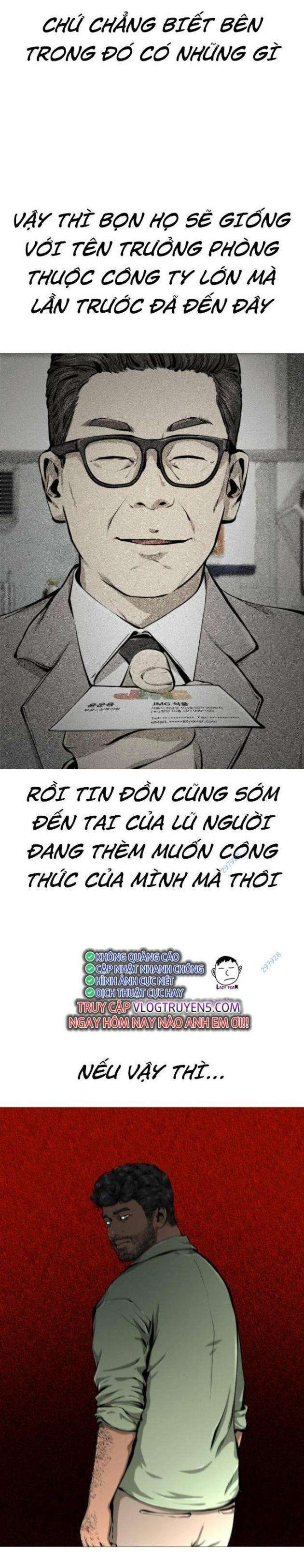 Quán Ngon - Page 6