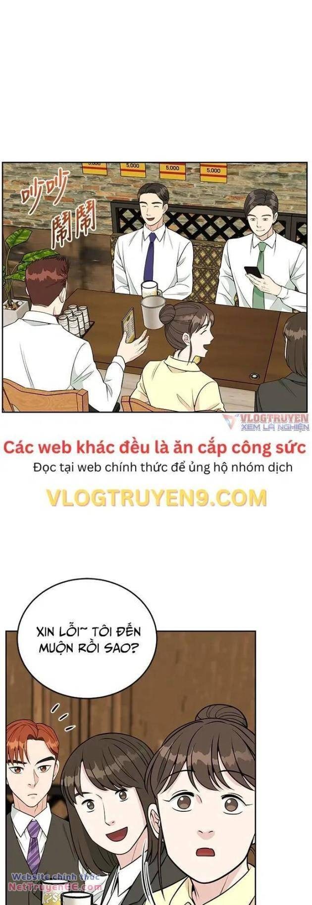 Chuyển Sinh Trở Thành Nhân Viên Mới - Page 2