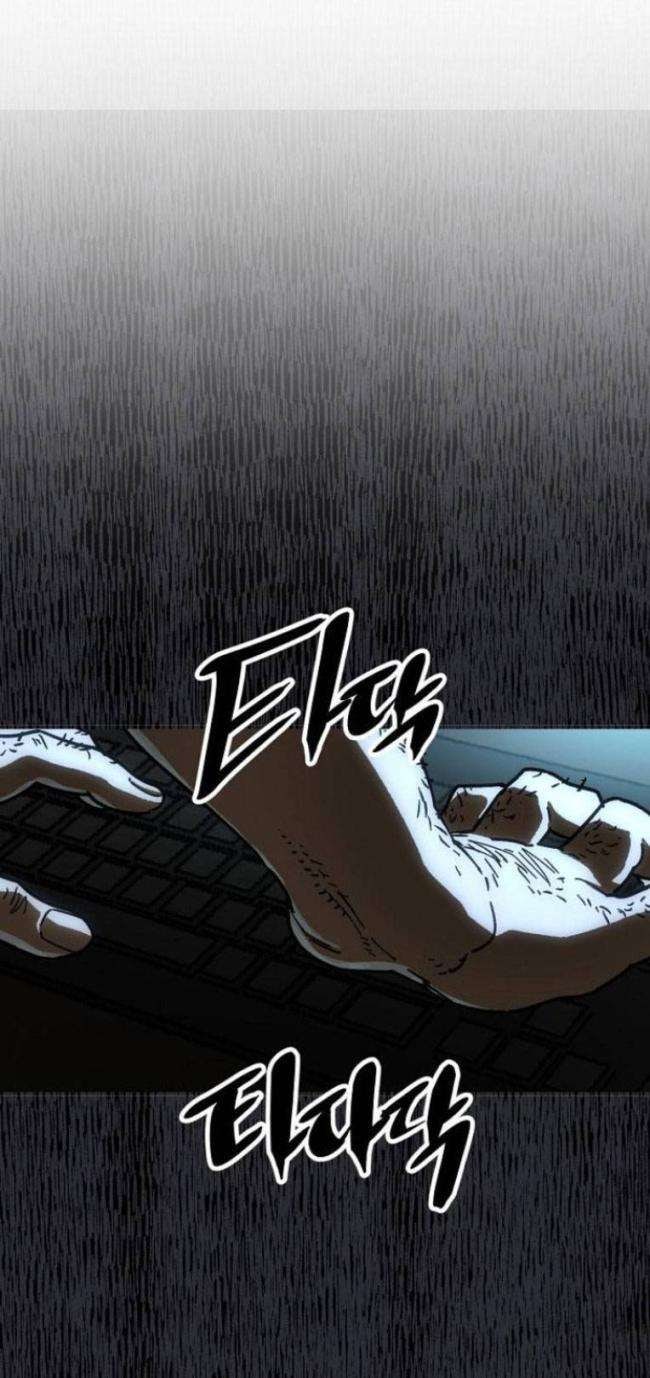 Chỉ Có Cái Chết Mới Là Sự Cứu Rỗi - Page 39