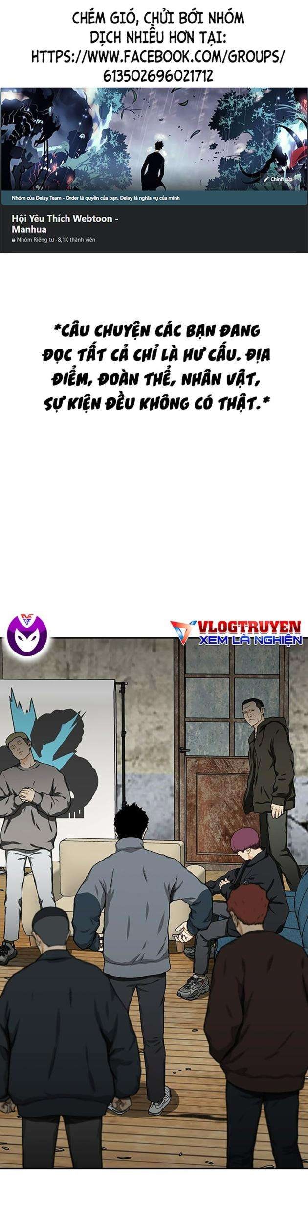 Trường Học Gangster - Page 1