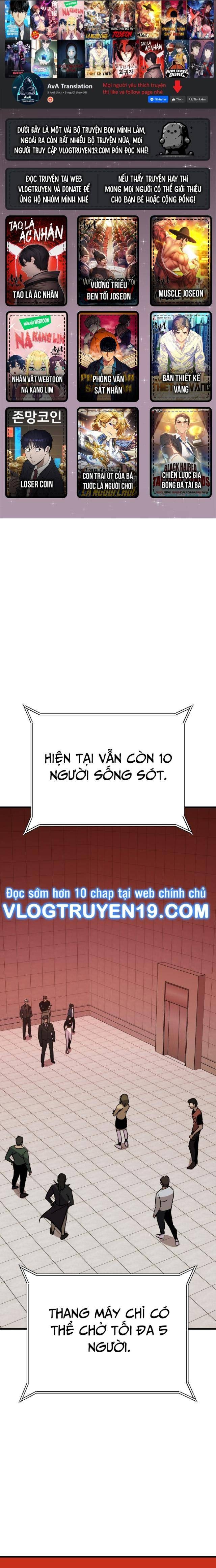 Ói Tiền Ra Đây - Page 1