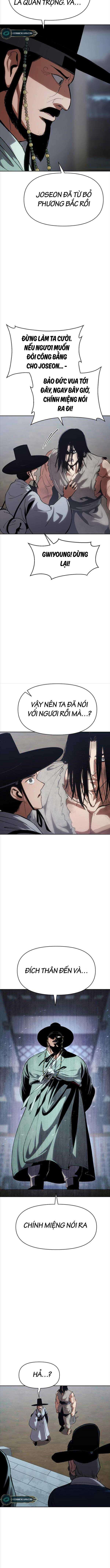 Ám Vệ - Page 22