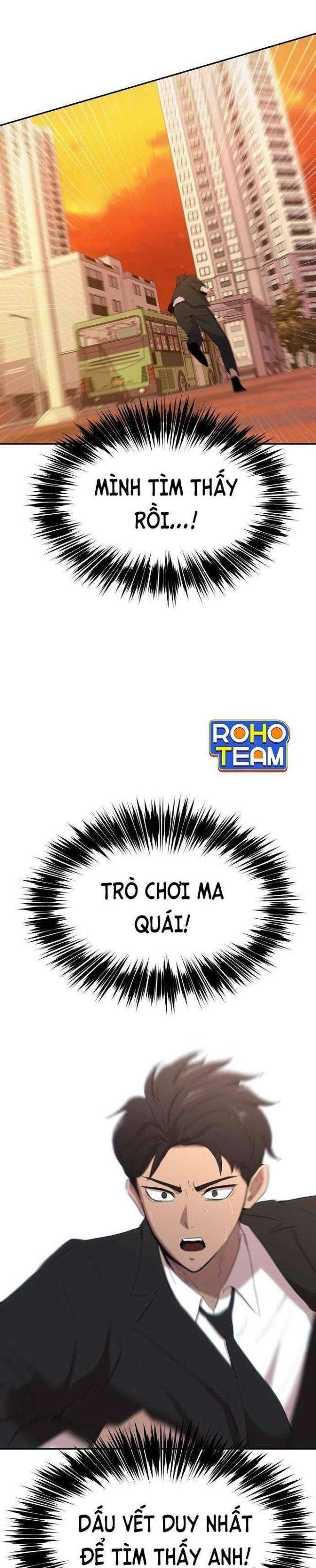 Trò Chơi Ma Quái - Page 27