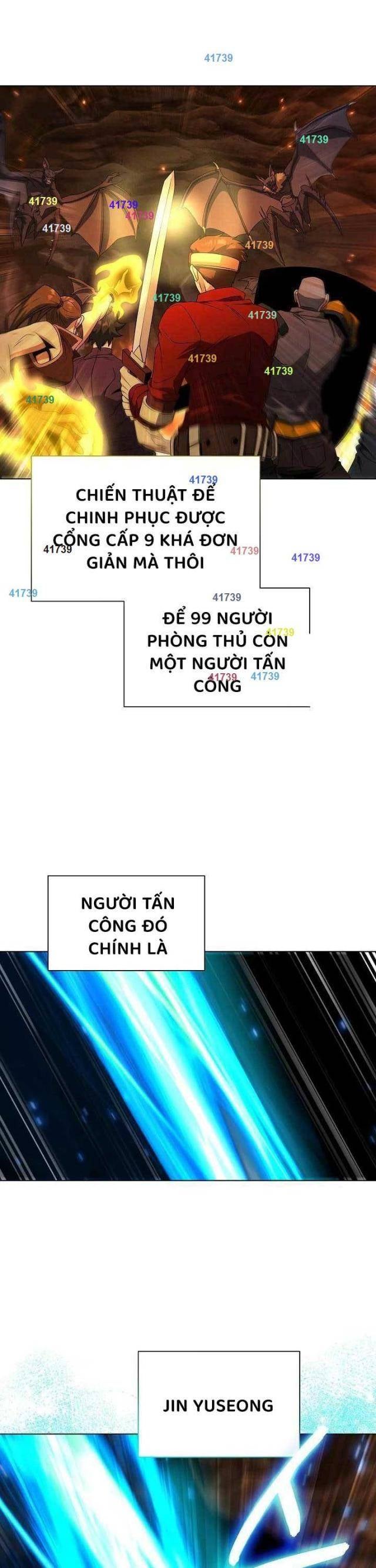 Thiên Ma Không Muốn Thăng Cấp - Page 1