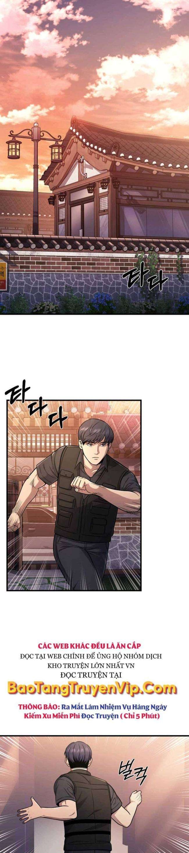 Kiếp Này Tôi Sẽ Là Phản Diện - Page 1