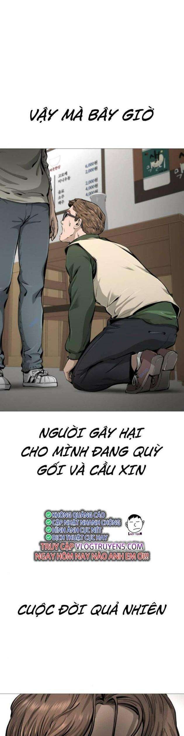 Quán Ngon - Page 1