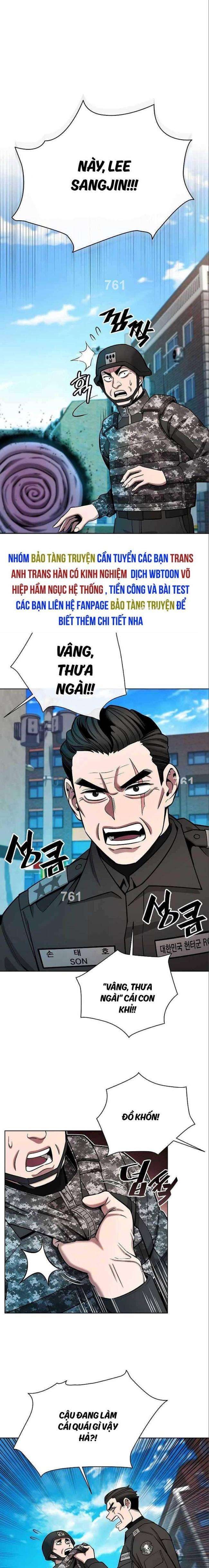 Ma Pháp Sư Hắc Ám Trở Về Để Nhập Ngũ - Page 1
