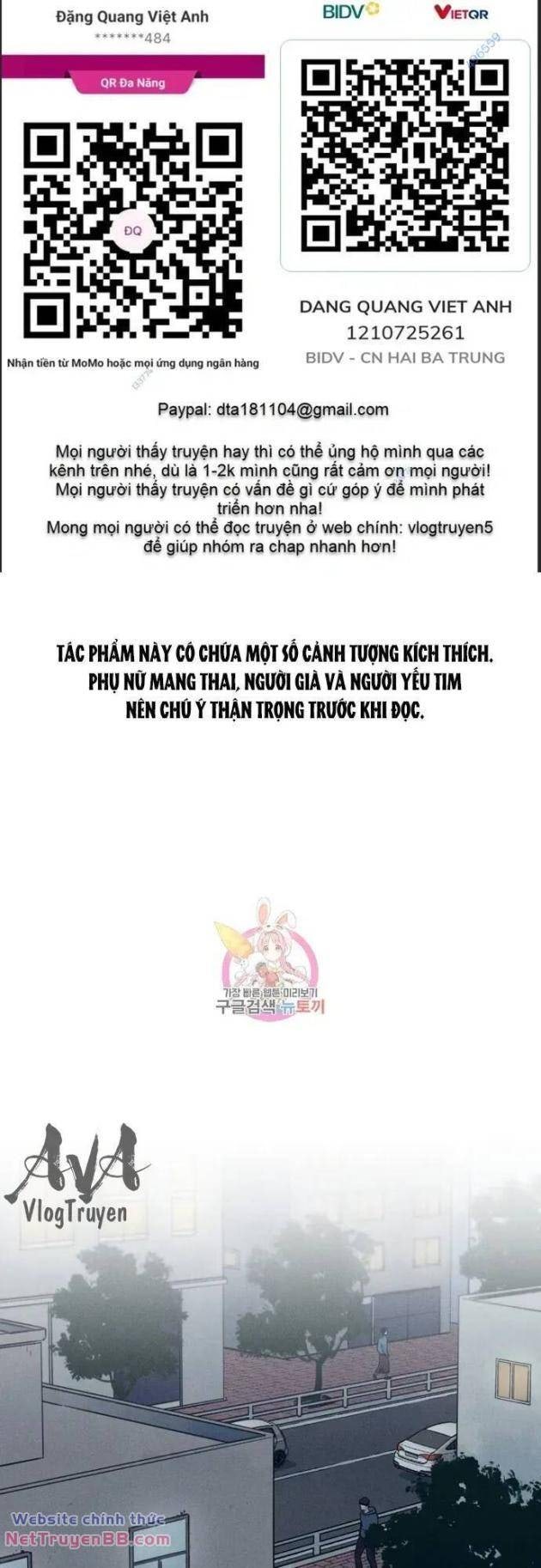 Phỏng Vấn Sát Nhân - Page 1