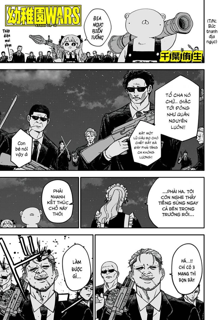 Cuộc Chiến Nhà Trẻ - Page 1