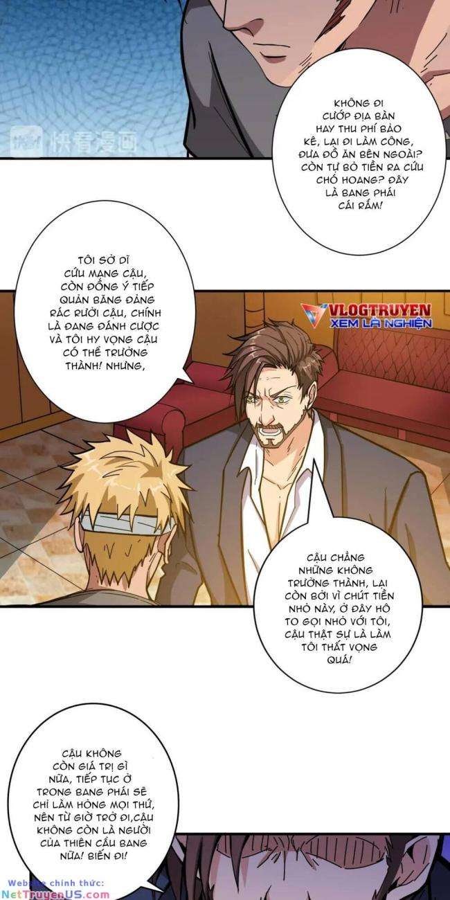 Phệ Thần Kỷ - Page 28