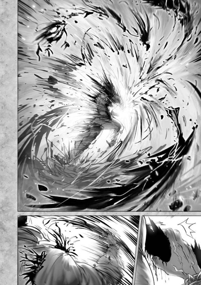 Ramia - Yana - Page 34