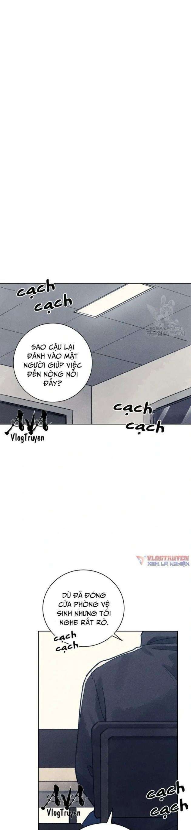 Phỏng Vấn Sát Nhân - Page 16