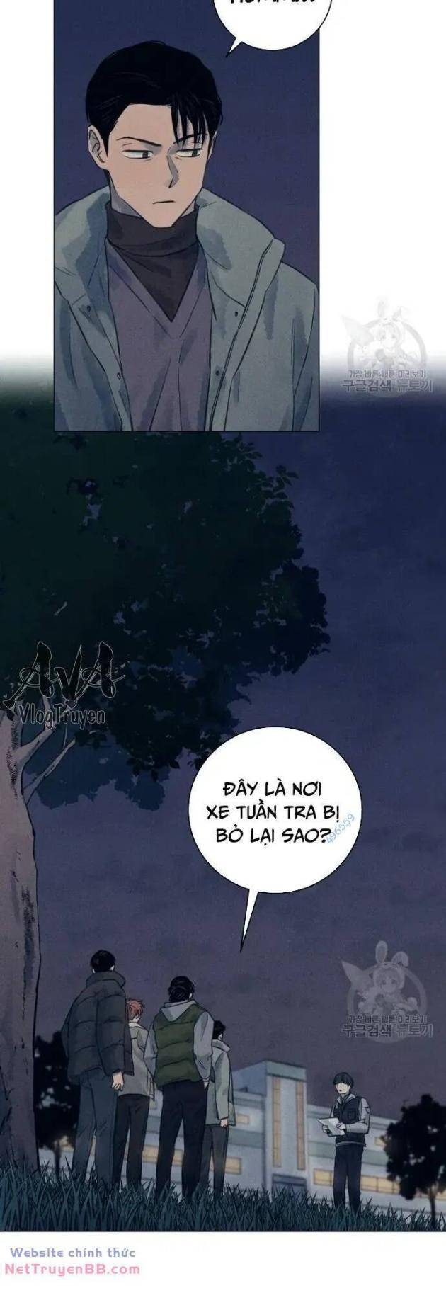 Phỏng Vấn Sát Nhân - Page 22
