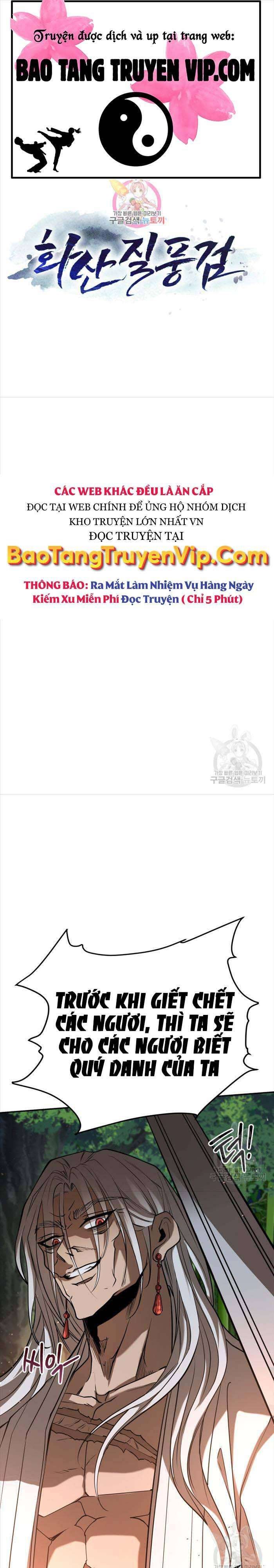 Hoa Sơn Tật Phong Kiếm - Page 1
