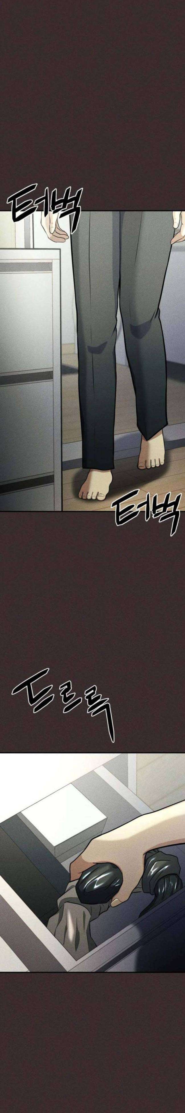 Phòng Kín - Page 5