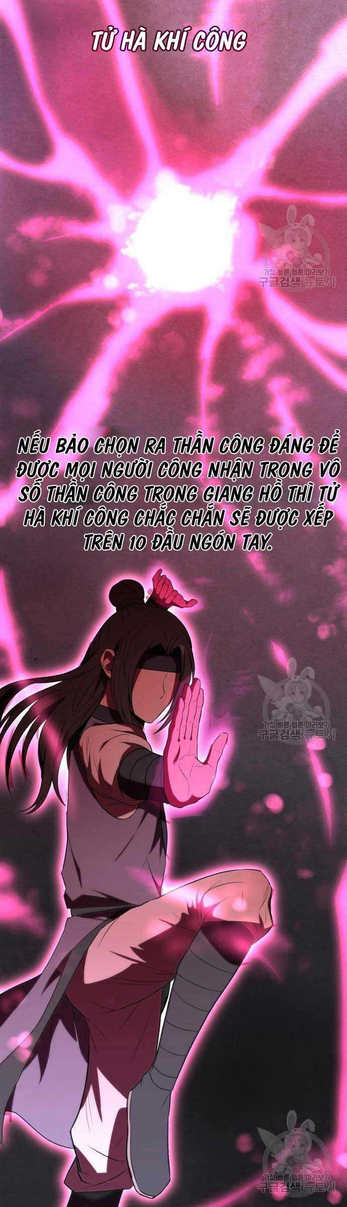 Thiên Tài Tuyệt Đỉnh Hoa Sơn - Page 3