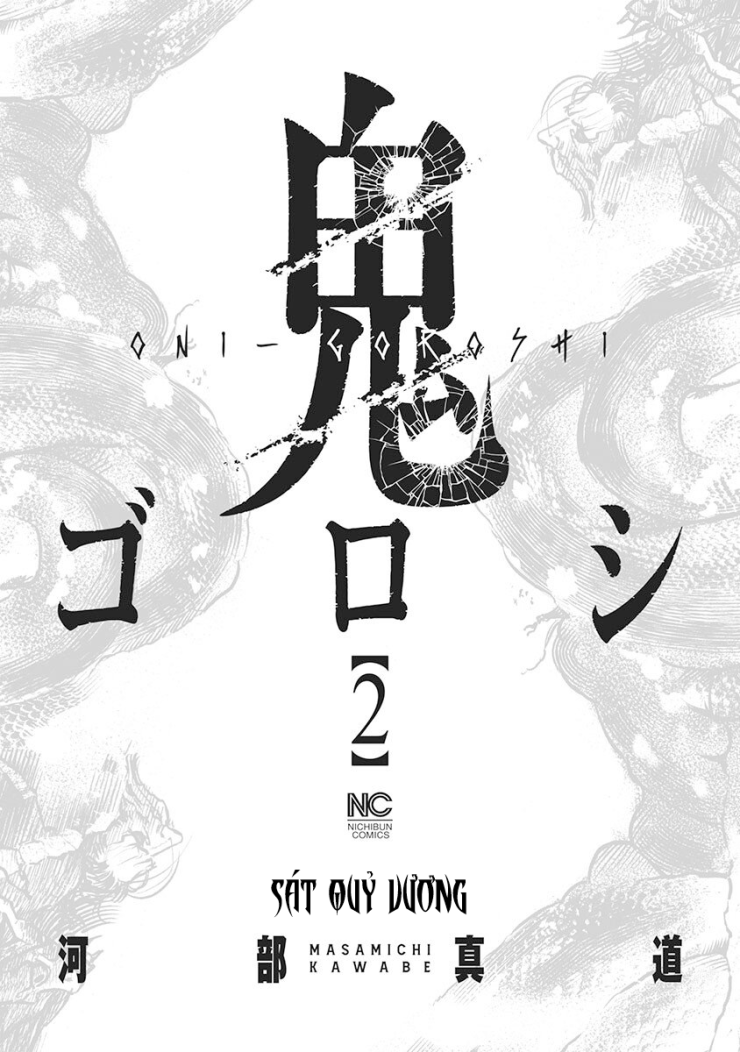 Oni Goroshi - Sát Quỷ Vương - Page 3